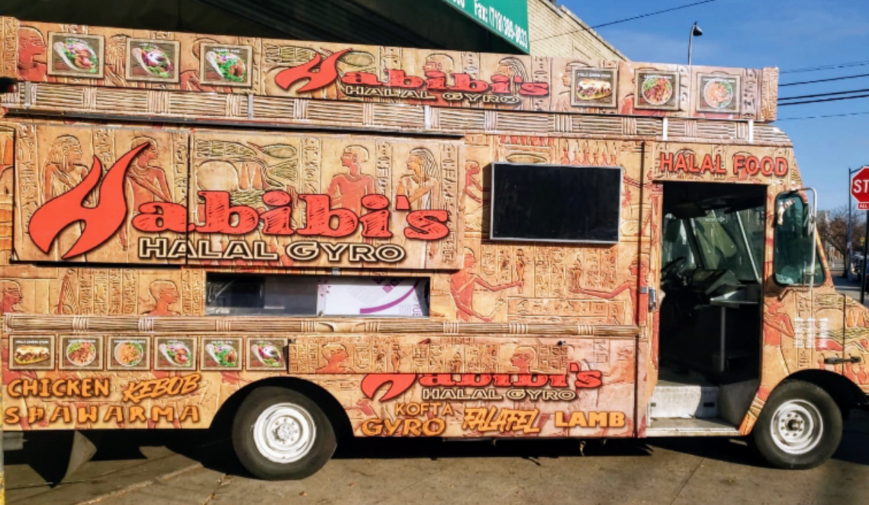 Habibi's Halal Gyro image