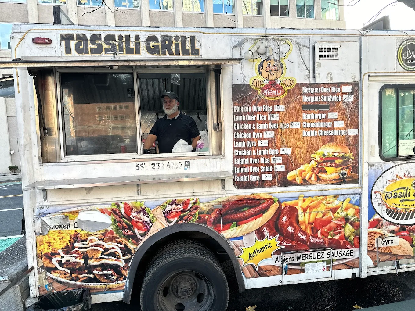 Tassili Grill image